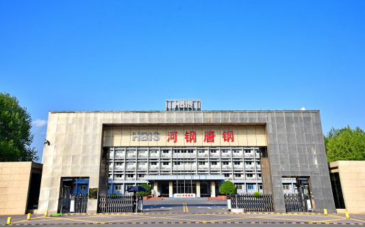 镇赉河北唐山钢铁集团